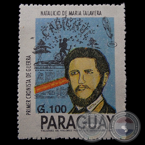 ESCRITORES Y MSICOS DEL PARAGUAY - SELLO POSTAL PARAGUAYO AO 1991