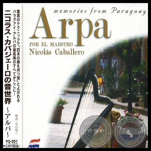 ARPA por el Maestro NICOLS CABALLERO - Ao 2001