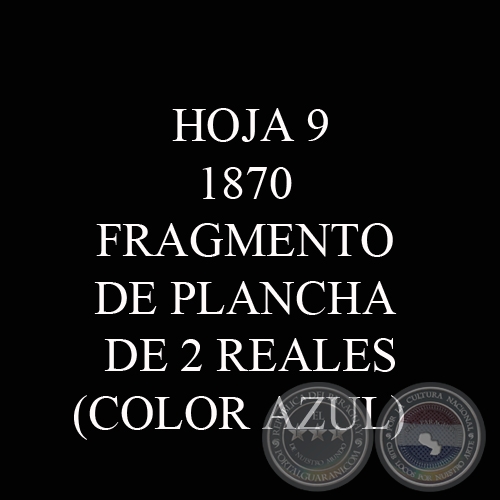 1870 - FRAGMENTO DE PLANCHA DE 2 REALES (ENSAYO O FALSO)