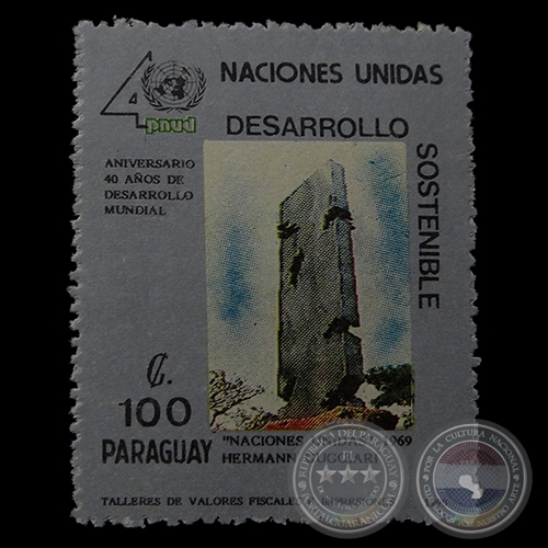 40 ANIVERSARIO DEL PNUD - SELLO POSTAL PARAGUAYO AÑO 1990