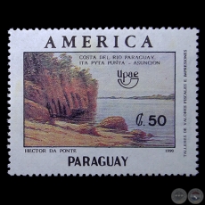 AMÉRICA 1990 UPAE - SELLO POSTAL PARAGUAYO AÑO 1990