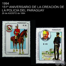 POLICÍA DE LA CAPITAL / 151 AÑOS
