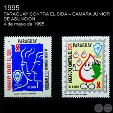 PARAGUAY CONTRA EL SIDA / CAMARA JUNIOR DE ASUNCIÓN