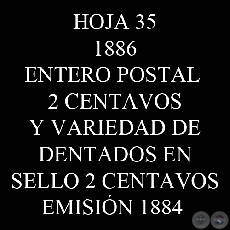 1896 - ENTERO POSTAL DE 2 CENTAVOS con ESTAFETERO Nº 3 y VARIEDAD DE DENTADO EN SELLO 2 CTS 1884
